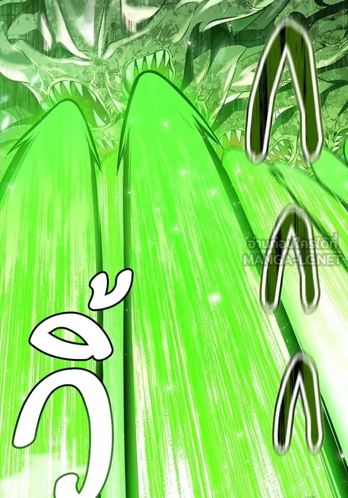 ทาวเวอร์ออฟก๊อด หอคอ ตอนที่ 643 รูปที่ 69