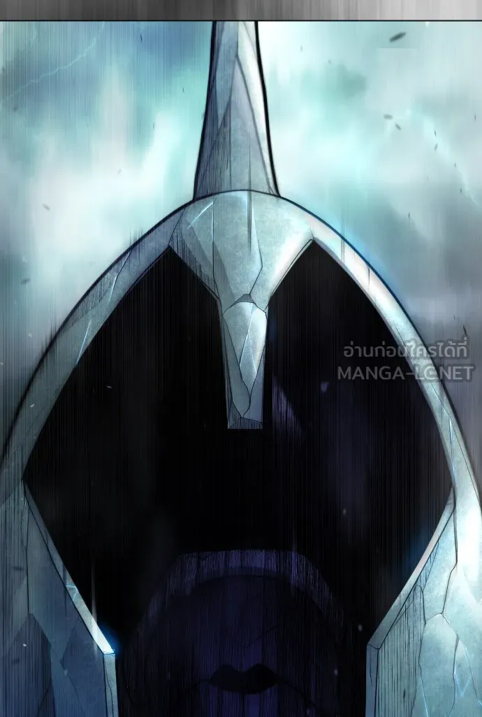 ยุคแห่งยอดมนุษย์ ตอนที่ 43 รูปที่ 195