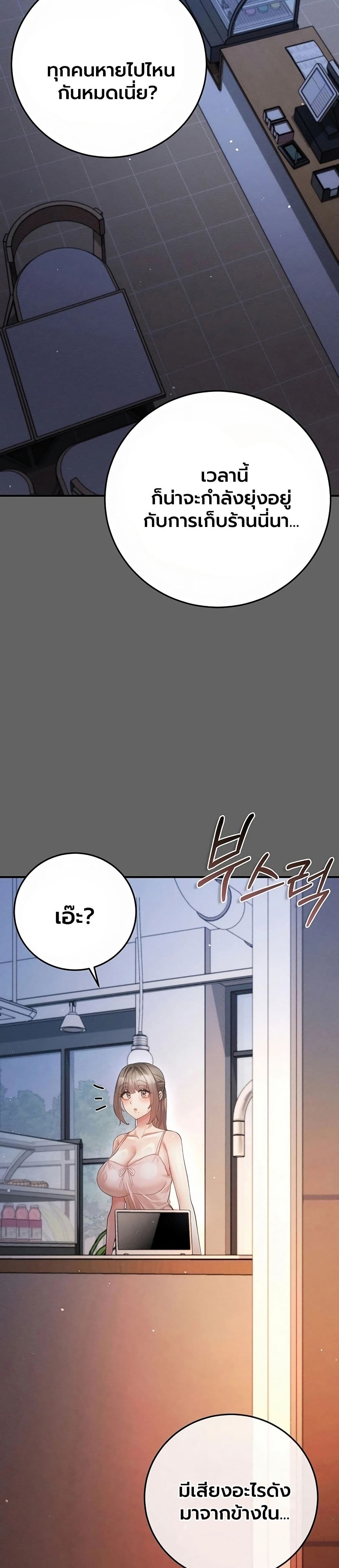 Doujin-Lc- อ่าน โดจิน มังฮวา เกาหลี ญี่ปุ่น จีน แปลไทย Perverted Pure Love สัมผัสลับ รักต้องห้าม ตอนที่ 1 2 3 4 5 6 7 8 9 10 11 12 13 14 ฟรี ไม่มีโฆษณา อ่าน โดจิน Manhwa เกาหลี ญี่ปุ่น จีน เรามีครบ คัดมาให้เน้นๆ โดจิน 18+ รับประกันความฟินโดย  Doujin Lc