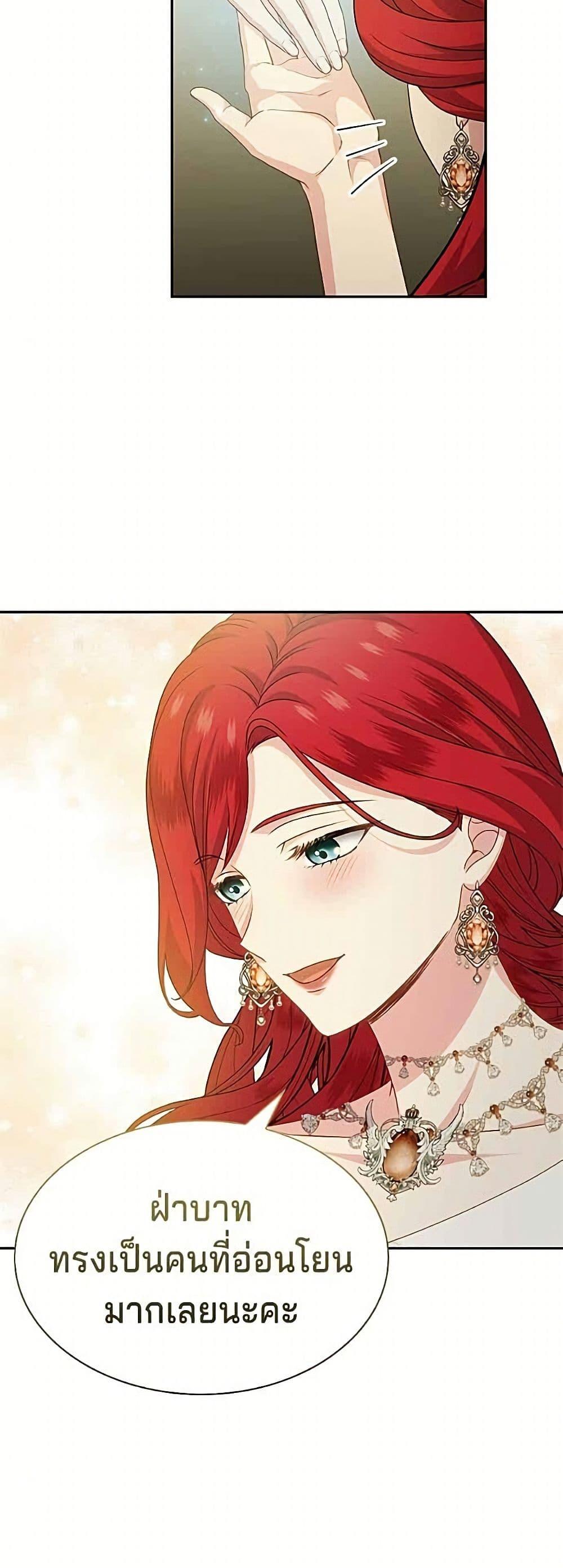 Manga-lc-com อ่านมังงะ อ่านการ์ตูน ออนไลน์ ฟรี His Recovery Magic Worked Too Well! ตอนที่ 1 2 3 4 5 6 7 8 9 10 11 12 13 14 ฟรี ไม่มีโฆษณา Manga-lc - อ่าน มังงะ อ่าน การ์ตูน ออนไลน์ อ่านมังงะ ฟรี