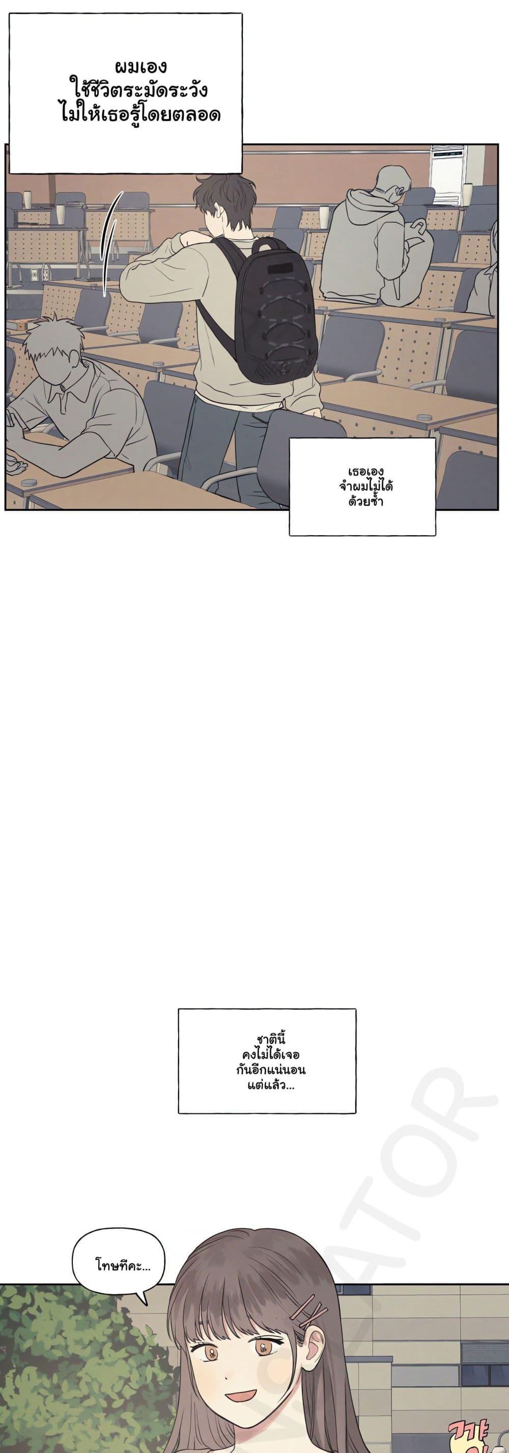 Doujin-Lc- อ่าน โดจิน มังฮวา เกาหลี ญี่ปุ่น จีน แปลไทย 3xLover ตอนที่ 1 2 3 4 5 6 7 8 9 10 11 12 13 14 ฟรี ไม่มีโฆษณา อ่าน โดจิน Manhwa เกาหลี ญี่ปุ่น จีน เรามีครบ คัดมาให้เน้นๆ โดจิน 18+ รับประกันความฟินโดย  Doujin Lc