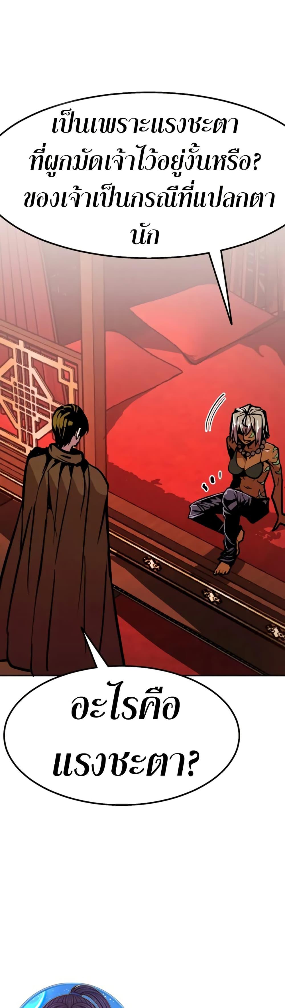 Manga-lc-com อ่านมังงะ อ่านการ์ตูน ออนไลน์ ฟรี Worthless Regression ตอนที่ 1 2 3 4 5 6 7 8 9 10 11 12 13 14 ฟรี ไม่มีโฆษณา Manga-lc - อ่าน มังงะ อ่าน การ์ตูน ออนไลน์ อ่านมังงะ ฟรี