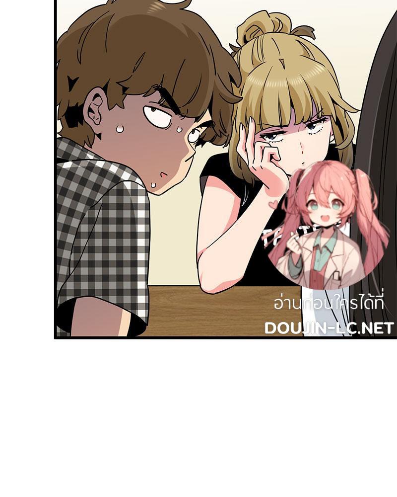Doujin-Lc- อ่าน โดจิน มังฮวา เกาหลี ญี่ปุ่น จีน แปลไทย A Turning Point Raw ตอนที่ 1 2 3 4 5 6 7 8 9 10 11 12 13 14 ฟรี ไม่มีโฆษณา อ่าน โดจิน Manhwa เกาหลี ญี่ปุ่น จีน เรามีครบ คัดมาให้เน้นๆ โดจิน 18+ รับประกันความฟินโดย  Doujin Lc