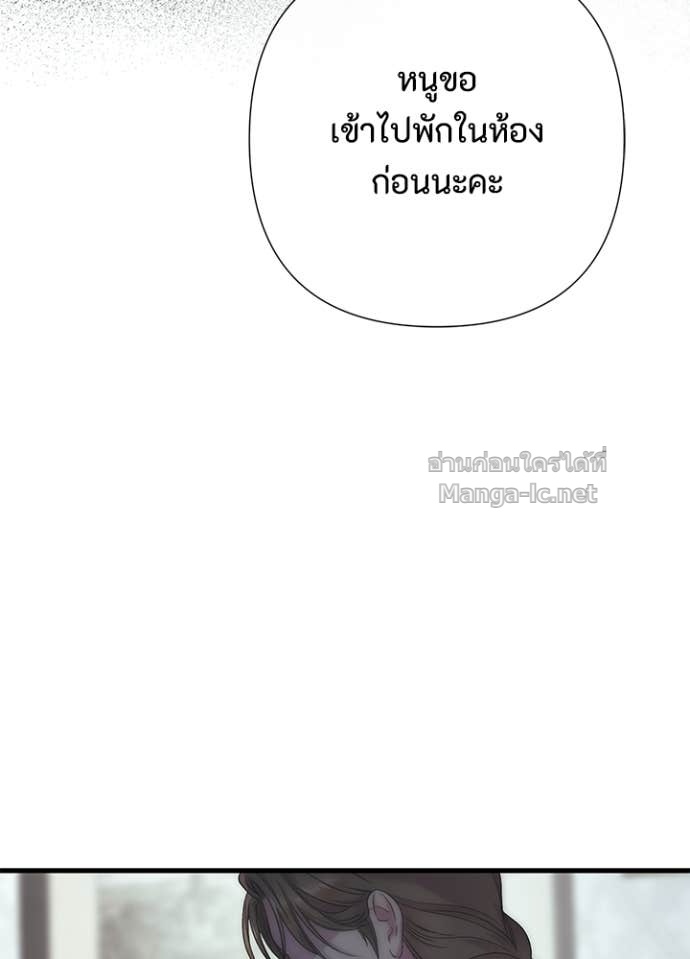 Doujin-Lc- อ่าน โดจิน มังฮวา เกาหลี ญี่ปุ่น จีน แปลไทย องค์ชายผู้อื้อฉาว ตอนที่ 1 2 3 4 5 6 7 8 9 10 11 12 13 14 ฟรี ไม่มีโฆษณา อ่าน โดจิน Manhwa เกาหลี ญี่ปุ่น จีน เรามีครบ คัดมาให้เน้นๆ โดจิน 18+ รับประกันความฟินโดย Doujin Lc