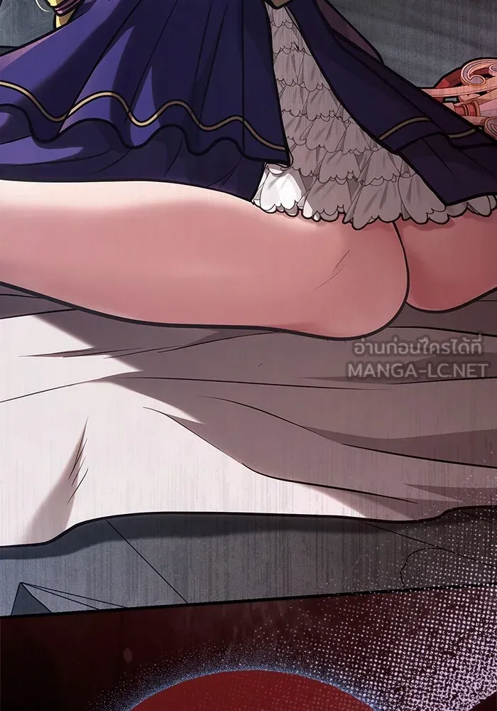 เอาชีวิตรอดในเกมฉบับคนเถื่อน ตอนที่ 109 เปิดเผย รูปที่ 174