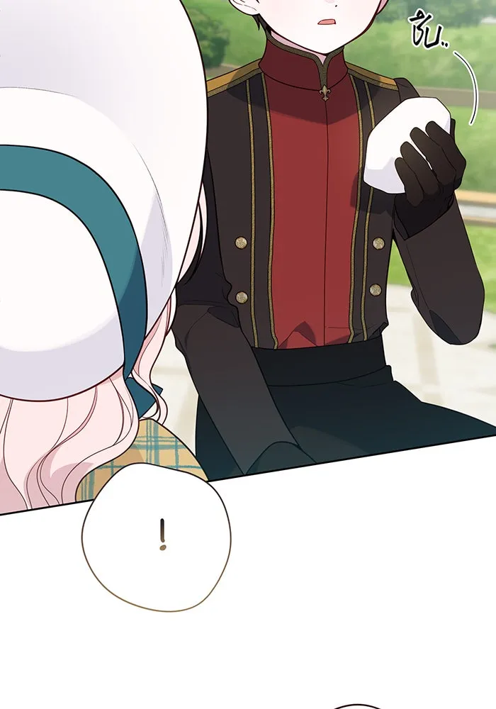 หนูน้อยทรราช ตอนที่ 56 รูปที่ 118