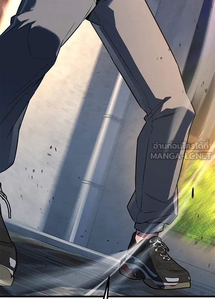 ราชาลานประลอง ตอนที่ 31 รูปที่ 57