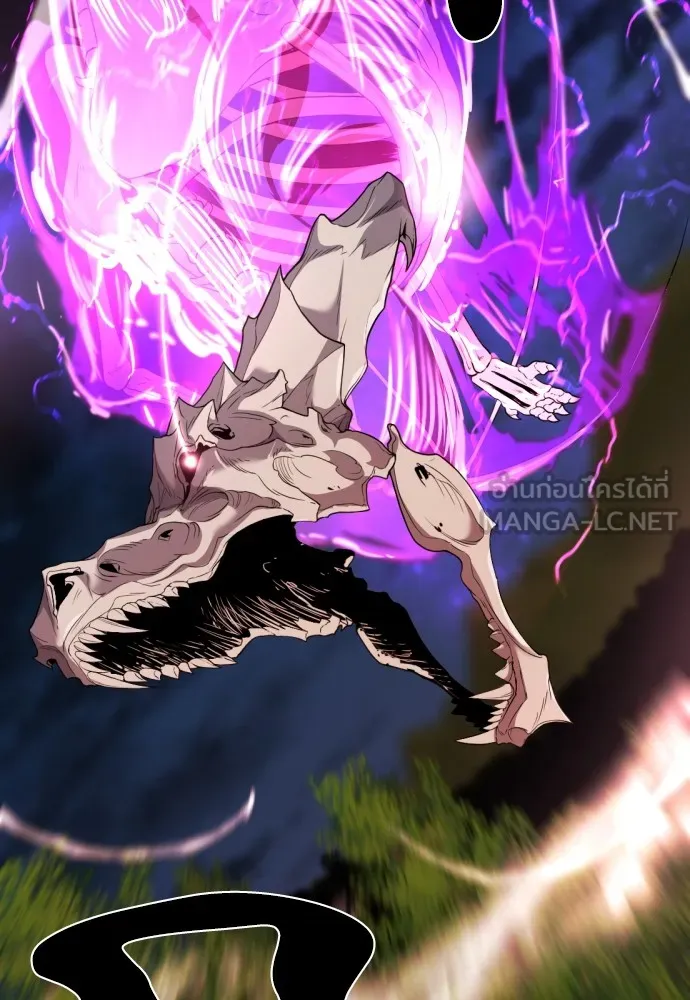 ยอดสถาปนิกผู้พิทักษ์อาณาจักร ตอนที่ 108 รูปที่ 27