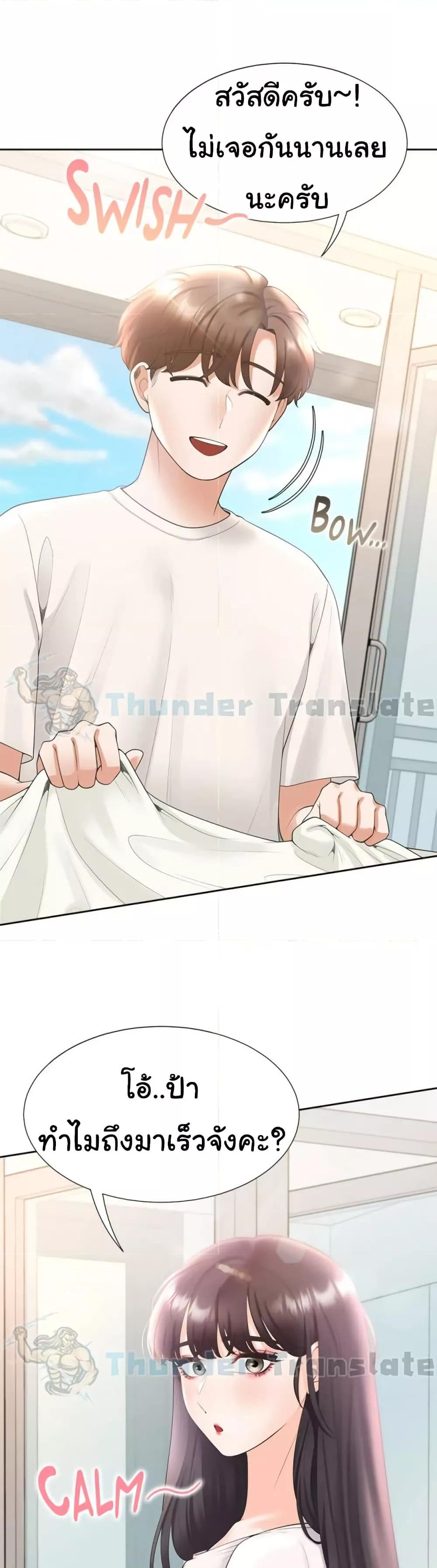 Doujin-Lc- อ่าน โดจิน มังฮวา เกาหลี ญี่ปุ่น จีน แปลไทย Bunk Beds ตอนที่ 1 2 3 4 5 6 7 8 9 10 11 12 13 14 ฟรี ไม่มีโฆษณา อ่าน โดจิน Manhwa เกาหลี ญี่ปุ่น จีน เรามีครบ คัดมาให้เน้นๆ โดจิน 18+ รับประกันความฟินโดย  Doujin Lc