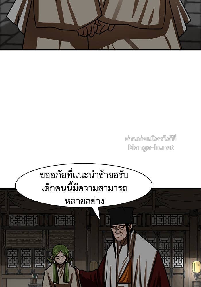 Doujin-Lc- อ่าน โดจิน มังฮวา เกาหลี ญี่ปุ่น จีน แปลไทย องครักษ์แห่งอัครสกุลจาง ตอนที่ 1 2 3 4 5 6 7 8 9 10 11 12 13 14 ฟรี ไม่มีโฆษณา อ่าน โดจิน Manhwa เกาหลี ญี่ปุ่น จีน เรามีครบ คัดมาให้เน้นๆ โดจิน 18+ รับประกันความฟินโดย Doujin Lc