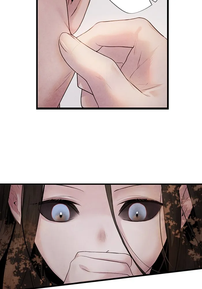 อาซา ตอนที่ 9 ความสัมพันธ์ รูปที่ 67