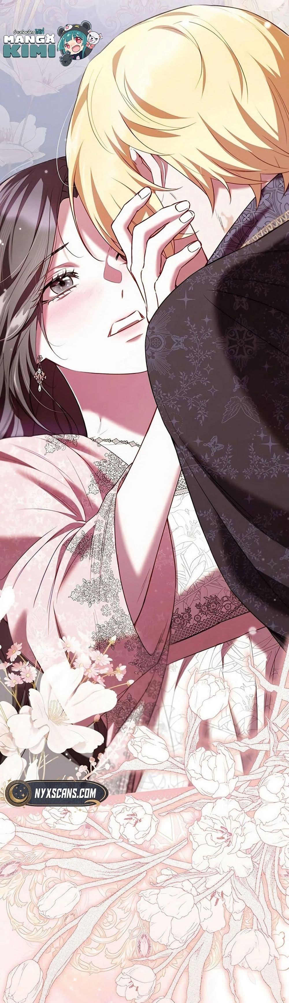 Manga-lc-com อ่านมังงะ อ่านการ์ตูน ออนไลน์ ฟรี One Day My Sister Died ตอนที่ 1 2 3 4 5 6 7 8 9 10 11 12 13 14 ฟรี ไม่มีโฆษณา Manga-lc - อ่าน มังงะ อ่าน การ์ตูน ออนไลน์ อ่านมังงะ ฟรี