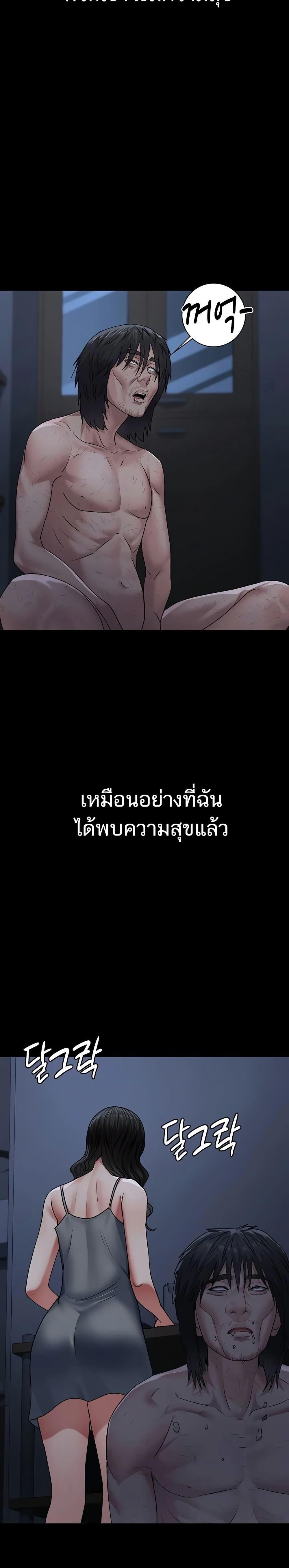 Doujin-Lc- อ่าน โดจิน มังฮวา เกาหลี ญี่ปุ่น จีน แปลไทย Night Hospital ตอนที่ 1 2 3 4 5 6 7 8 9 10 11 12 13 14 ฟรี ไม่มีโฆษณา อ่าน โดจิน Manhwa เกาหลี ญี่ปุ่น จีน เรามีครบ คัดมาให้เน้นๆ โดจิน 18+ รับประกันความฟินโดย  Doujin Lc