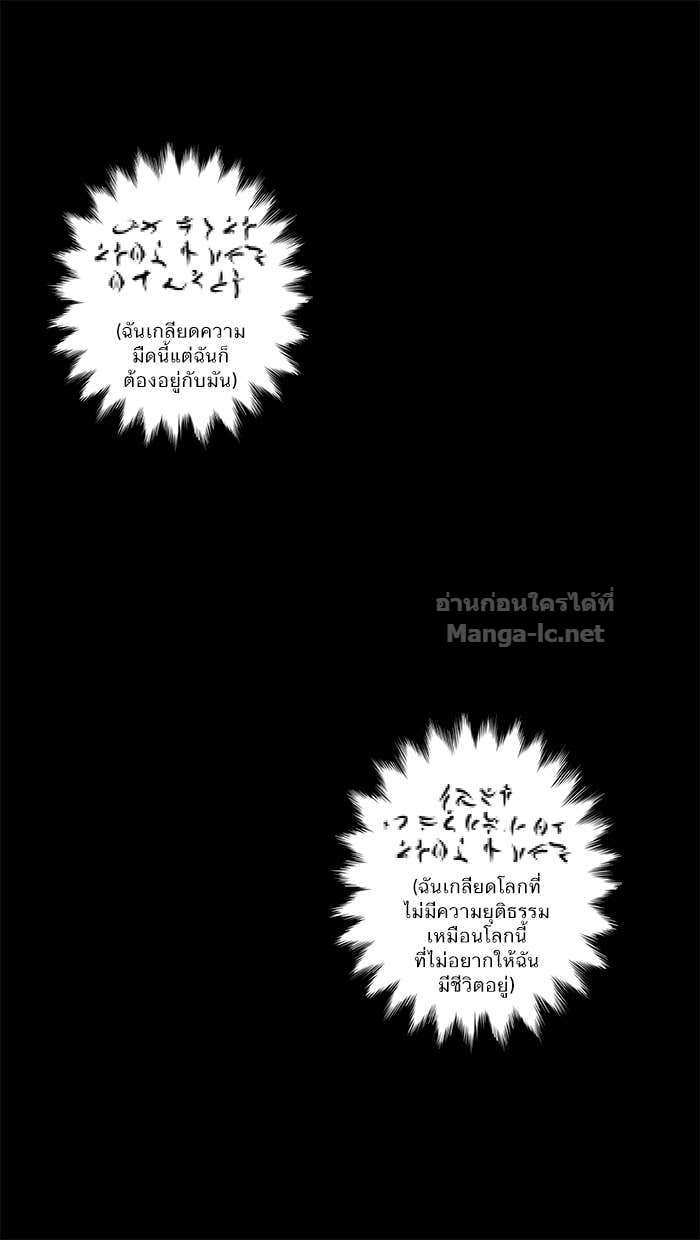 Doujin-Lc- อ่าน โดจิน มังฮวา เกาหลี ญี่ปุ่น จีน แปลไทย Take My Money รักนี้...มีเปย์ ตอนที่ 1 2 3 4 5 6 7 8 9 10 11 12 13 14 ฟรี ไม่มีโฆษณา อ่าน โดจิน Manhwa เกาหลี ญี่ปุ่น จีน เรามีครบ คัดมาให้เน้นๆ โดจิน 18+ รับประกันความฟินโดย Doujin Lc