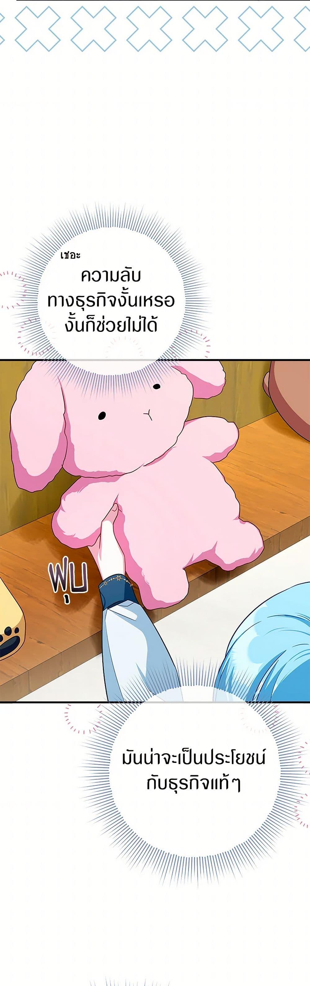 Manga-lc-com อ่านมังงะ อ่านการ์ตูน ออนไลน์ ฟรี Lady Blue Bird of the White Lion Family ตอนที่ 1 2 3 4 5 6 7 8 9 10 11 12 13 14 ฟรี ไม่มีโฆษณา Manga-lc - อ่าน มังงะ อ่าน การ์ตูน ออนไลน์ อ่านมังงะ ฟรี