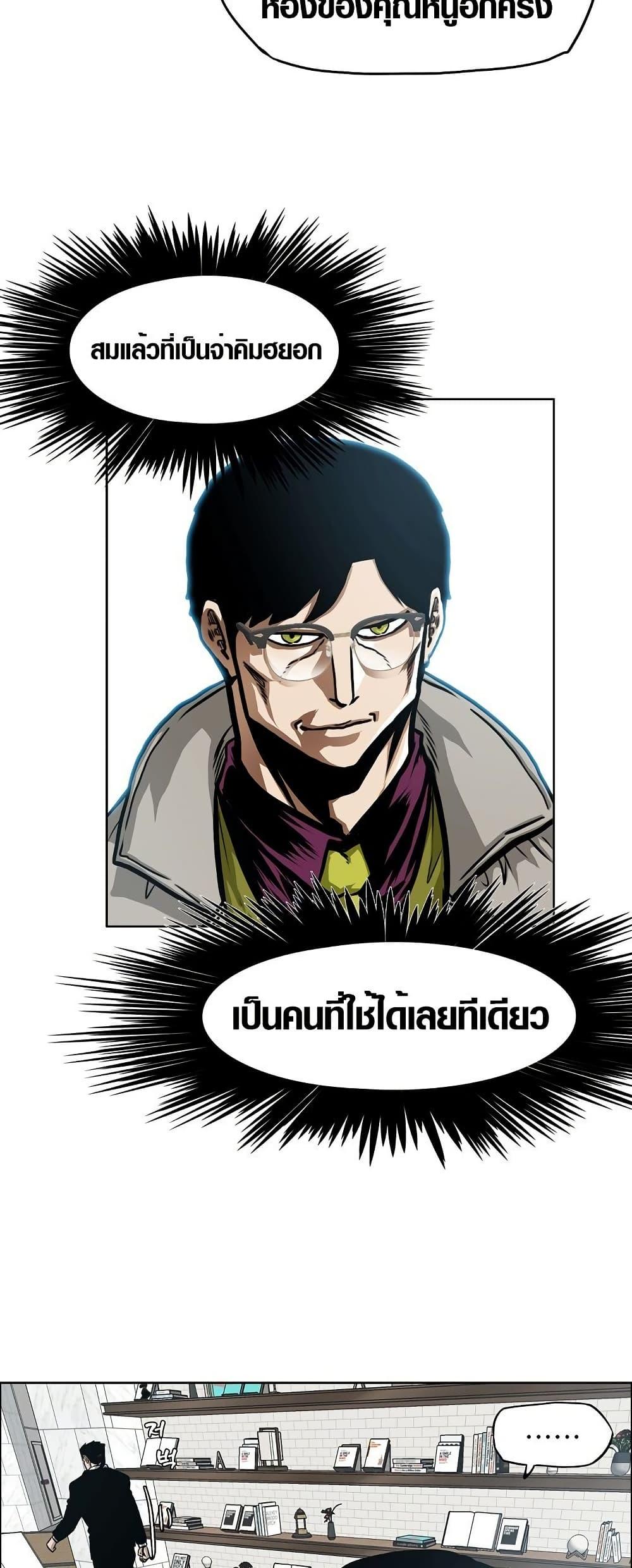 Manga-lc-com อ่านมังงะ อ่านการ์ตูน ออนไลน์ ฟรี Secret Family ตอนที่ 1 2 3 4 5 6 7 8 9 10 11 12 13 14 ฟรี ไม่มีโฆษณา Manga-lc - อ่าน มังงะ อ่าน การ์ตูน ออนไลน์ อ่านมังงะ ฟรี