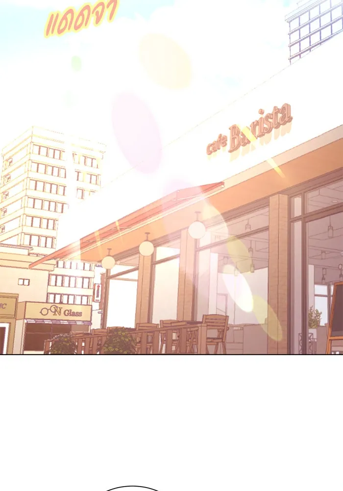 อย่าล้อเล่นกับหัวใจ ตอนที่ 25 รูปที่ 41