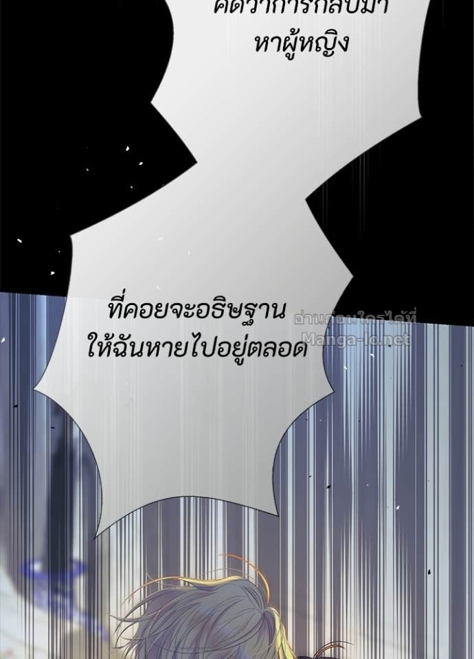 Doujin-Lc- อ่าน โดจิน มังฮวา เกาหลี ญี่ปุ่น จีน แปลไทย องค์ชายผู้อื้อฉาว ตอนที่ 1 2 3 4 5 6 7 8 9 10 11 12 13 14 ฟรี ไม่มีโฆษณา อ่าน โดจิน Manhwa เกาหลี ญี่ปุ่น จีน เรามีครบ คัดมาให้เน้นๆ โดจิน 18+ รับประกันความฟินโดย Doujin Lc