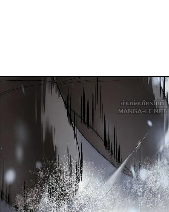 Baek XX ตอนที่ 148 รูปที่ 184