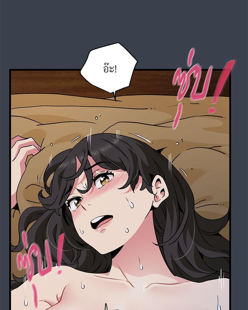Doujin-Lc- อ่าน โดจิน มังฮวา เกาหลี ญี่ปุ่น จีน แปลไทย A Turning Point Raw ตอนที่ 1 2 3 4 5 6 7 8 9 10 11 12 13 14 ฟรี ไม่มีโฆษณา อ่าน โดจิน Manhwa เกาหลี ญี่ปุ่น จีน เรามีครบ คัดมาให้เน้นๆ โดจิน 18+ รับประกันความฟินโดย  Doujin Lc