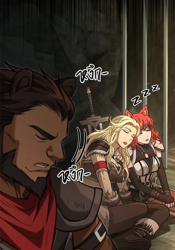 เอาชีวิตรอดในเกมฉบับคนเถื่อน ตอนที่ 119 ด็อพเพิลเก็งเงอร์ รูปที่ 140