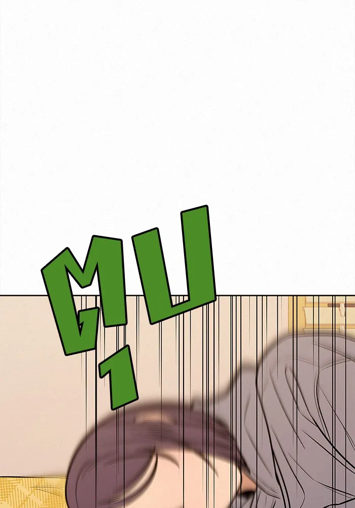 ปฏิบัติการรักวุ่นหัวใจ ตอนที่ 39 รูปที่ 70