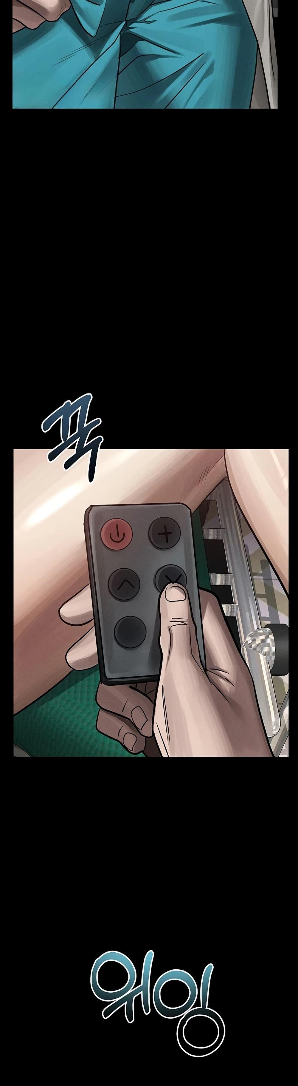 Doujin-Lc- อ่าน โดจิน มังฮวา เกาหลี ญี่ปุ่น จีน แปลไทย Dirty Talk ตอนที่ 1 2 3 4 5 6 7 8 9 10 11 12 13 14 ฟรี ไม่มีโฆษณา อ่าน โดจิน Manhwa เกาหลี ญี่ปุ่น จีน เรามีครบ คัดมาให้เน้นๆ โดจิน 18+ รับประกันความฟินโดย  Doujin Lc