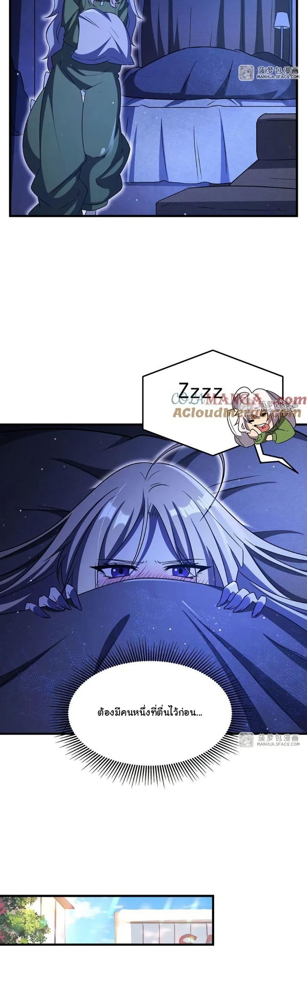 Manga-lc-com อ่านมังงะ อ่านการ์ตูน ออนไลน์ ฟรี Become a Witch in a World Full of Ghost Stories ตอนที่ 1 2 3 4 5 6 7 8 9 10 11 12 13 14 ฟรี ไม่มีโฆษณา Manga-lc - อ่าน มังงะ อ่าน การ์ตูน ออนไลน์ อ่านมังงะ ฟรี