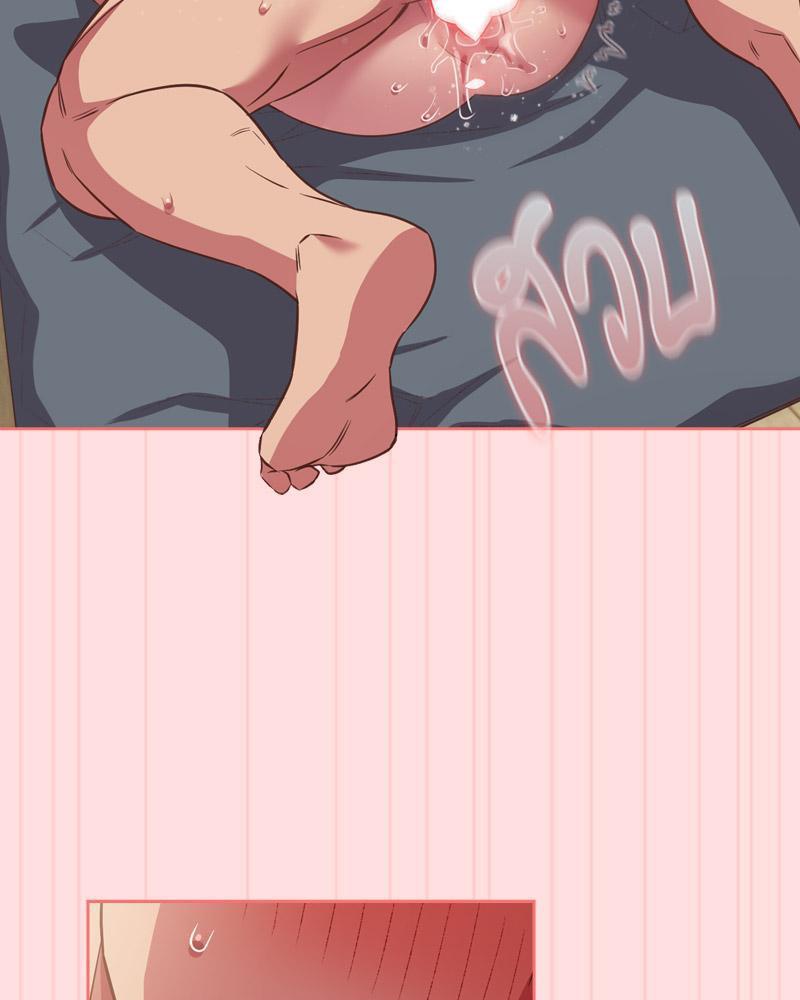 Doujin-Lc- อ่าน โดจิน มังฮวา เกาหลี ญี่ปุ่น จีน แปลไทย Four's a Crowd ตอนที่ 1 2 3 4 5 6 7 8 9 10 11 12 13 14 ฟรี ไม่มีโฆษณา อ่าน โดจิน Manhwa เกาหลี ญี่ปุ่น จีน เรามีครบ คัดมาให้เน้นๆ โดจิน 18+ รับประกันความฟินโดย  Doujin Lc