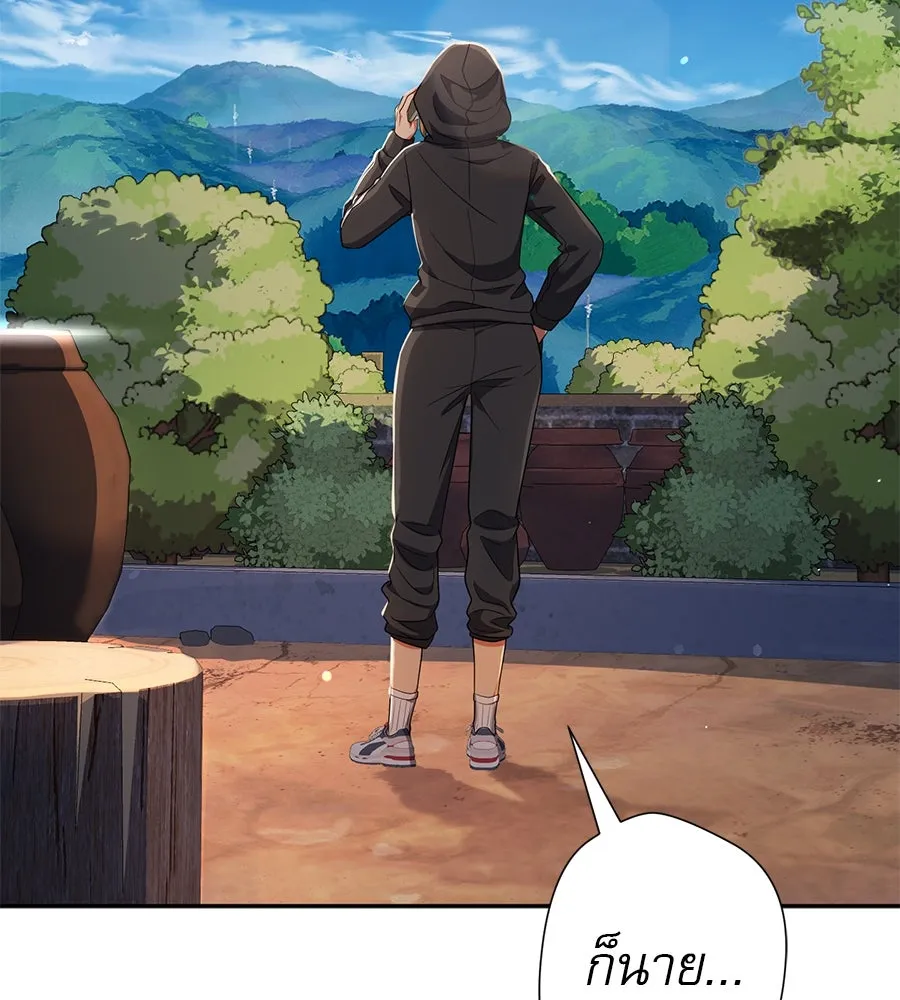 คอลเซ็นเตอร์เปลี่ยนชีวิต ตอนที่ 39 การถ่ายทำภาพยนตร์ รูปที่ 75