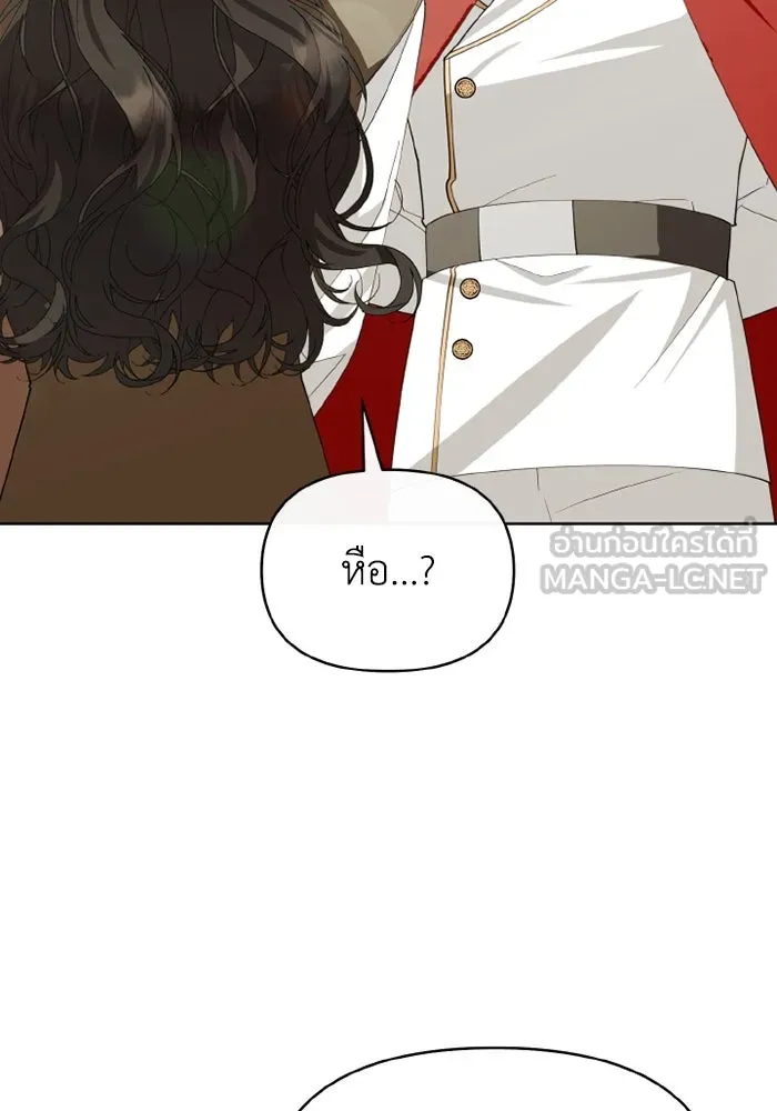 อยู่ดี ๆ ก็มีนางเอกนิยายเป็นเพื่อนบ้าน ตอนที่ 75 รูปที่ 105