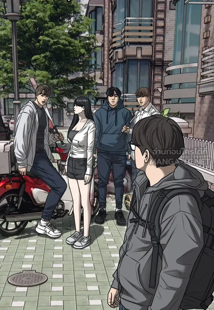 ผู้กล้าฝ่า ตอนที่ 7 รูปที่ 87