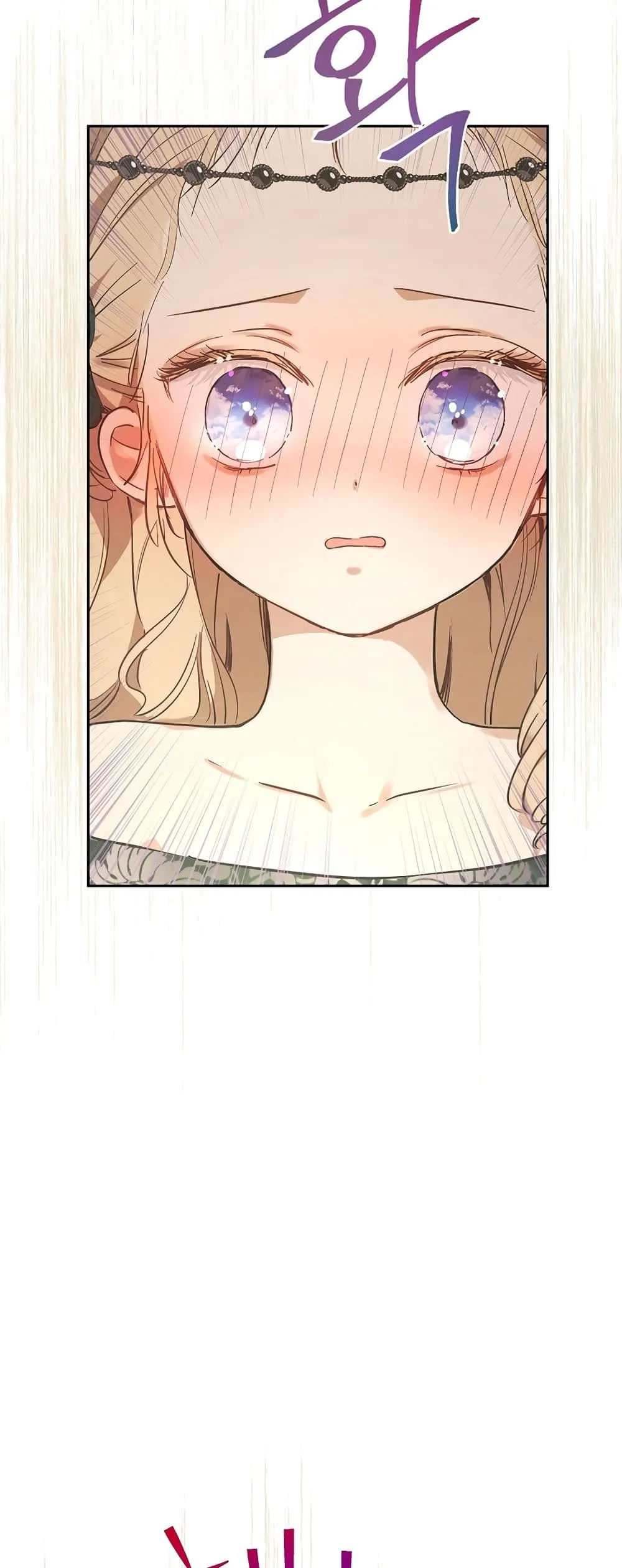 Manga-lc-com อ่านมังงะ อ่านการ์ตูน ออนไลน์ ฟรี The Forgotten Field ตอนที่ 1 2 3 4 5 6 7 8 9 10 11 12 13 14 ฟรี ไม่มีโฆษณา Manga-lc - อ่าน มังงะ อ่าน การ์ตูน ออนไลน์ อ่านมังงะ ฟรี