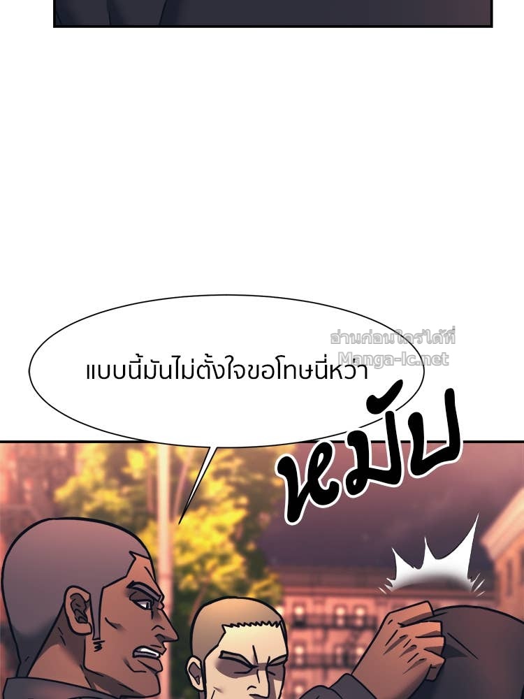 Doujin-Lc- อ่าน โดจิน มังฮวา เกาหลี ญี่ปุ่น จีน แปลไทย โคตรแกร่ง ตอนที่ 1 2 3 4 5 6 7 8 9 10 11 12 13 14 ฟรี ไม่มีโฆษณา อ่าน โดจิน Manhwa เกาหลี ญี่ปุ่น จีน เรามีครบ คัดมาให้เน้นๆ โดจิน 18+ รับประกันความฟินโดย Doujin Lc