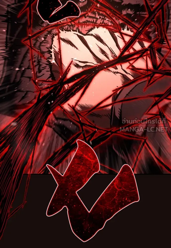 เพชฌฆาตลงทัณฑ์ ตอนที่ 9 รูปที่ 93