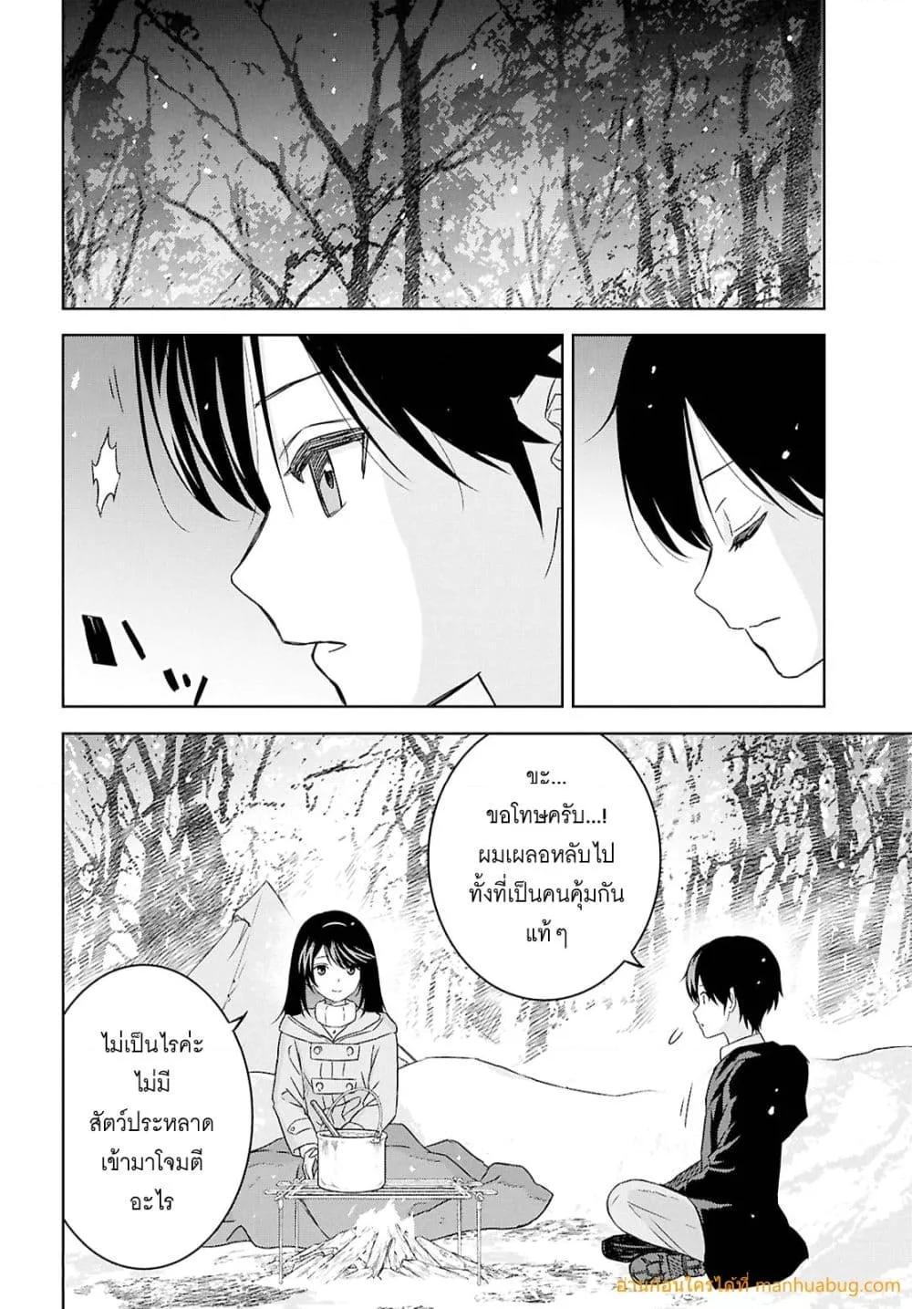 Manga-lc-com อ่านมังงะ อ่านการ์ตูน ออนไลน์ ฟรี MonogatarinoK ตอนที่ 1 2 3 4 5 6 7 8 9 10 11 12 13 14 ฟรี ไม่มีโฆษณา Manga-lc - อ่าน มังงะ อ่าน การ์ตูน ออนไลน์ อ่านมังงะ ฟรี