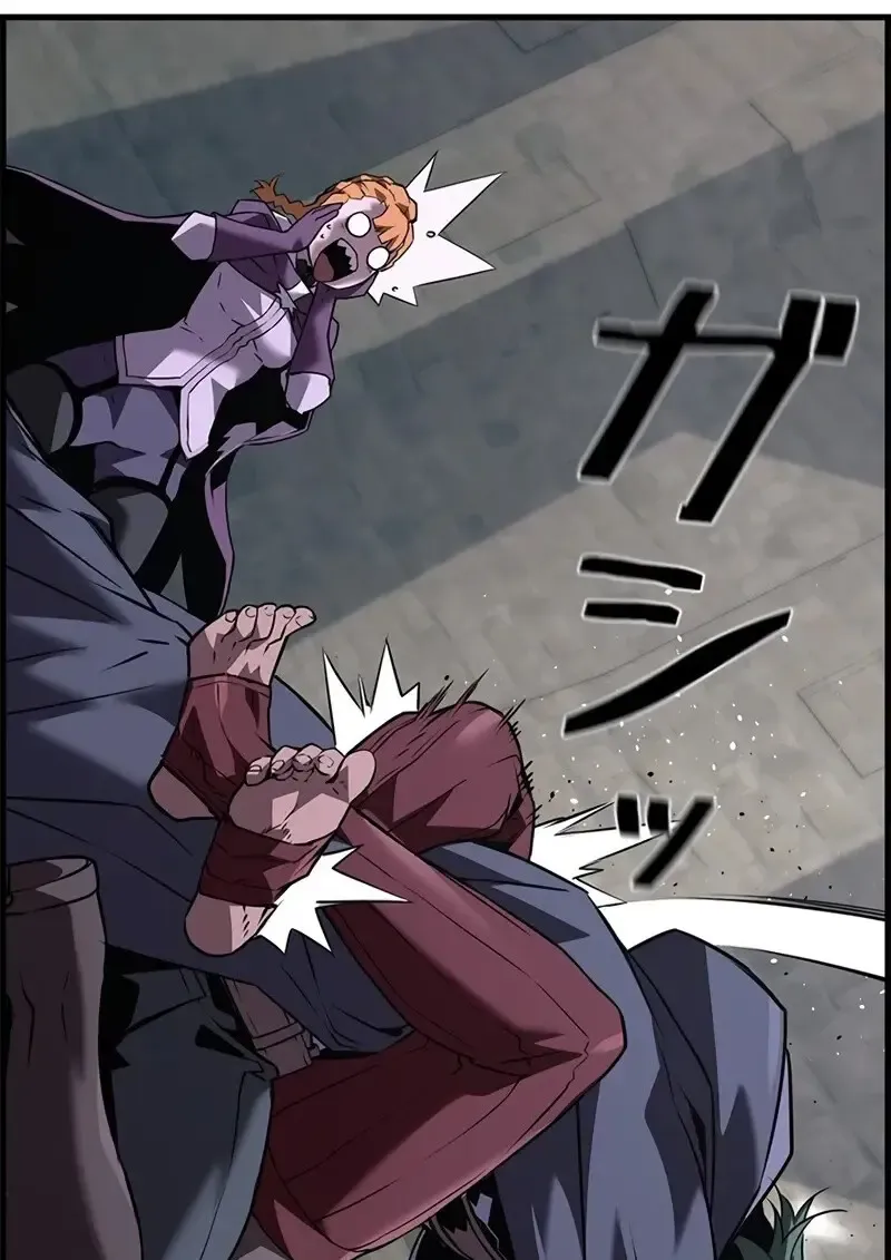 Necromancer_s Evolutionary Traits ตอนที่ ตอนที่ 106 รูปที่ 74