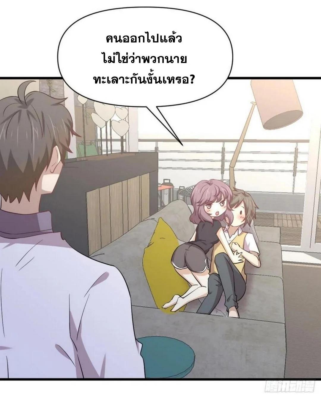 Manga-lc-com อ่านมังงะ อ่านการ์ตูน ออนไลน์ ฟรี Immortal Swordsman in the Reverse World ตอนที่ 1 2 3 4 5 6 7 8 9 10 11 12 13 14 ฟรี ไม่มีโฆษณา Manga-lc - อ่าน มังงะ อ่าน การ์ตูน ออนไลน์ อ่านมังงะ ฟรี