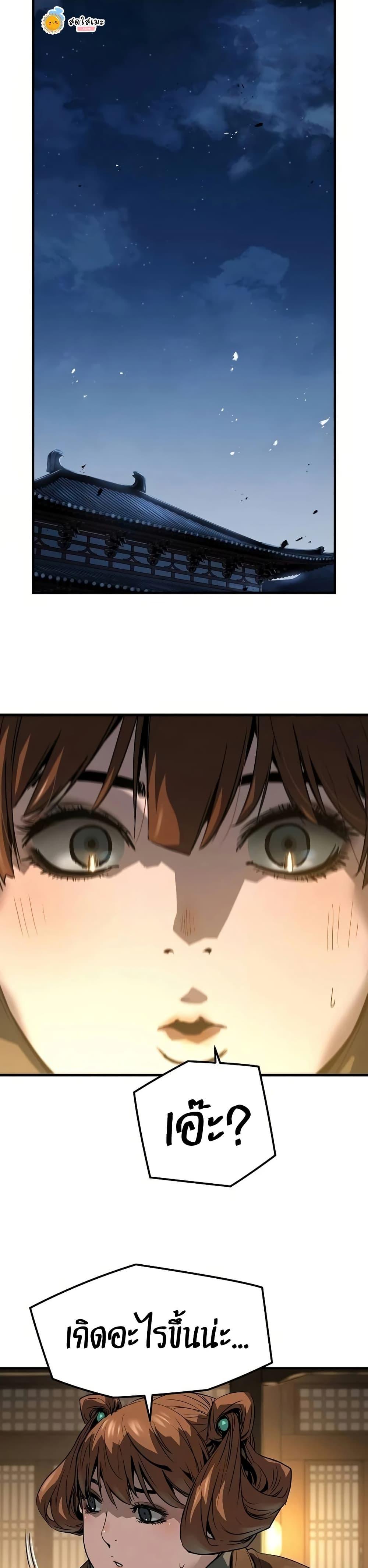 Manga-lc-com อ่านมังงะ อ่านการ์ตูน ออนไลน์ ฟรี Absolute Regression ตอนที่ 1 2 3 4 5 6 7 8 9 10 11 12 13 14 ฟรี ไม่มีโฆษณา Manga-lc - อ่าน มังงะ อ่าน การ์ตูน ออนไลน์ อ่านมังงะ ฟรี