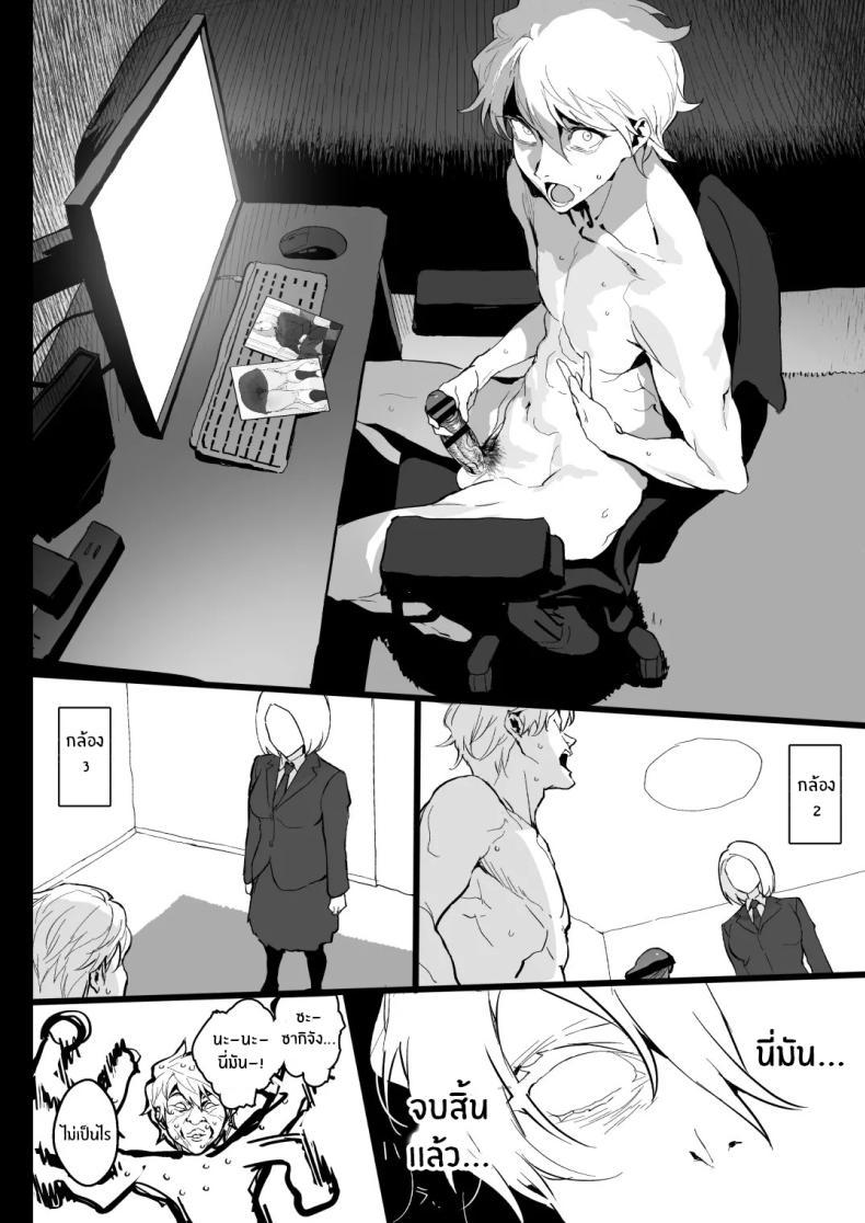 Doujin-Lc- อ่าน โดจิน มังฮวา เกาหลี ญี่ปุ่น จีน แปลไทย เเตกให้ฉันสิ [Ikumura (Iku)] Watashi ni Dashinasai Cum for Me ตอนที่ 1 2 3 4 5 6 7 8 9 10 11 12 13 14 ฟรี ไม่มีโฆษณา อ่าน โดจิน Manhwa เกาหลี ญี่ปุ่น จีน เรามีครบ คัดมาให้เน้นๆ โดจิน 18+ รับประกันความฟินโดย  Doujin Lc