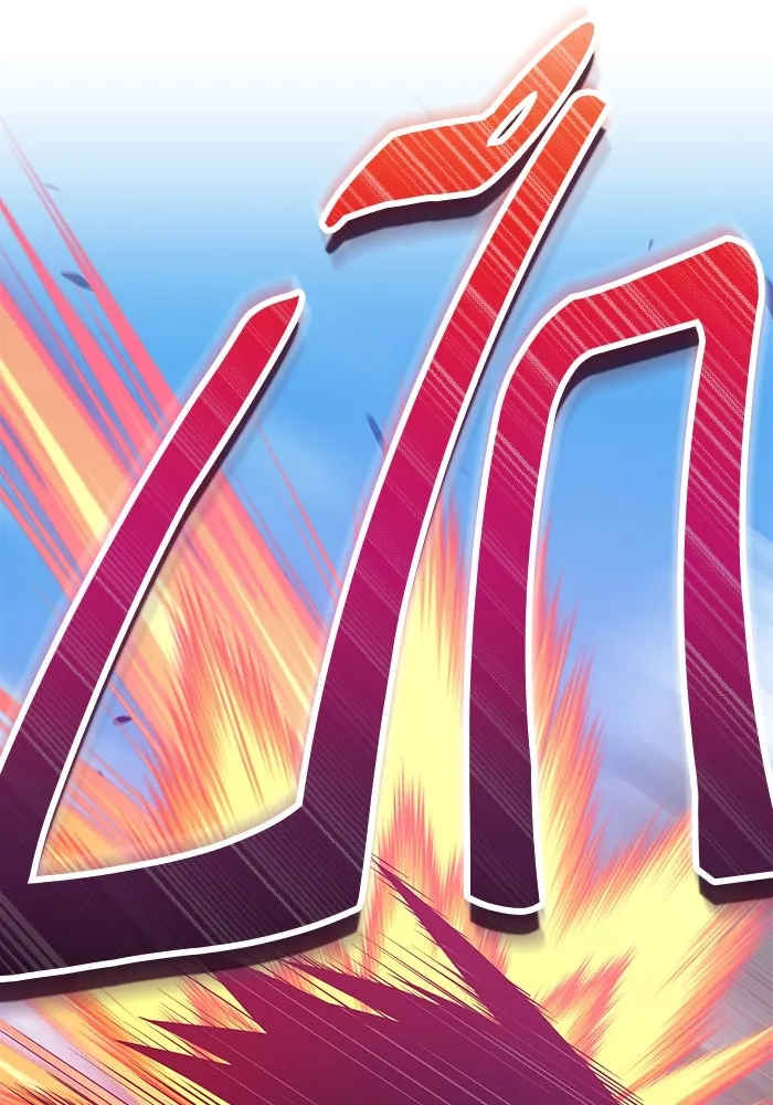 +99 ท่อนไม้พร้อมบวก ตอนที่ 27 รูปที่ 217