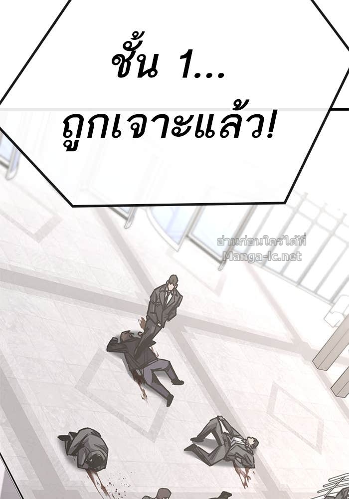 Doujin-Lc- อ่าน โดจิน มังฮวา เกาหลี ญี่ปุ่น จีน แปลไทย HECTOPASCAL ตอนที่ 1 2 3 4 5 6 7 8 9 10 11 12 13 14 ฟรี ไม่มีโฆษณา อ่าน โดจิน Manhwa เกาหลี ญี่ปุ่น จีน เรามีครบ คัดมาให้เน้นๆ โดจิน 18+ รับประกันความฟินโดย Doujin Lc