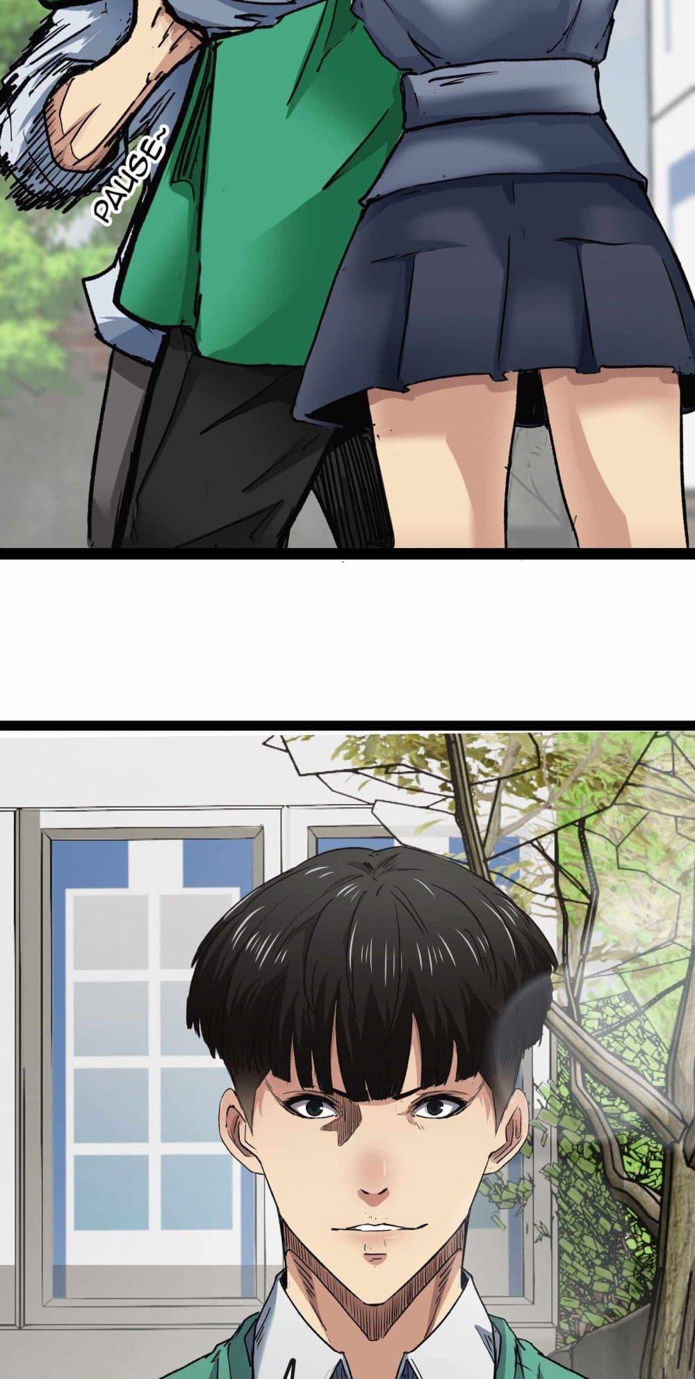 Manga-lc-com อ่านมังงะ อ่านการ์ตูน ออนไลน์ ฟรี Death Speed ตอนที่ 1 2 3 4 5 6 7 8 9 10 11 12 13 14 ฟรี ไม่มีโฆษณา Manga-lc - อ่าน มังงะ อ่าน การ์ตูน ออนไลน์ อ่านมังงะ ฟรี