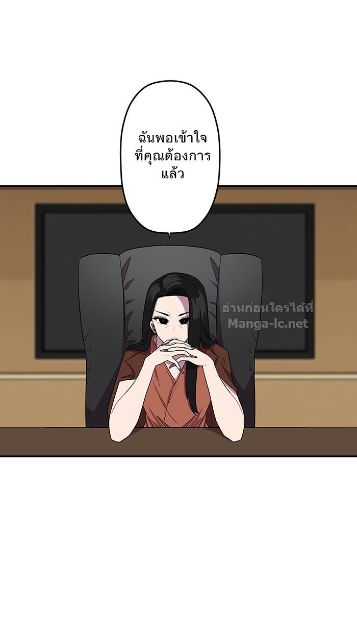 Doujin-Lc- อ่าน โดจิน มังฮวา เกาหลี ญี่ปุ่น จีน แปลไทย Take My Money รักนี้...มีเปย์ ตอนที่ 1 2 3 4 5 6 7 8 9 10 11 12 13 14 ฟรี ไม่มีโฆษณา อ่าน โดจิน Manhwa เกาหลี ญี่ปุ่น จีน เรามีครบ คัดมาให้เน้นๆ โดจิน 18+ รับประกันความฟินโดย Doujin Lc
