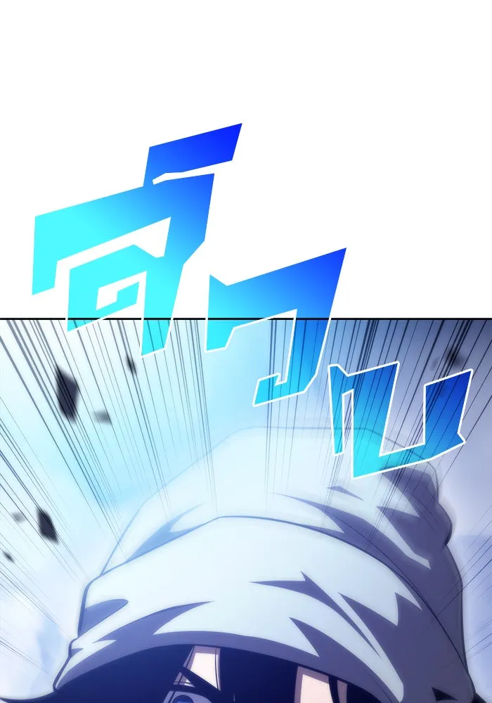 ผู้เล่นหน้าใหม่เลเวลแมกซ์ ตอนที่ 51 ตระกูลมหาอำนาจรุ่นที่ห้า (1) รูปที่ 152