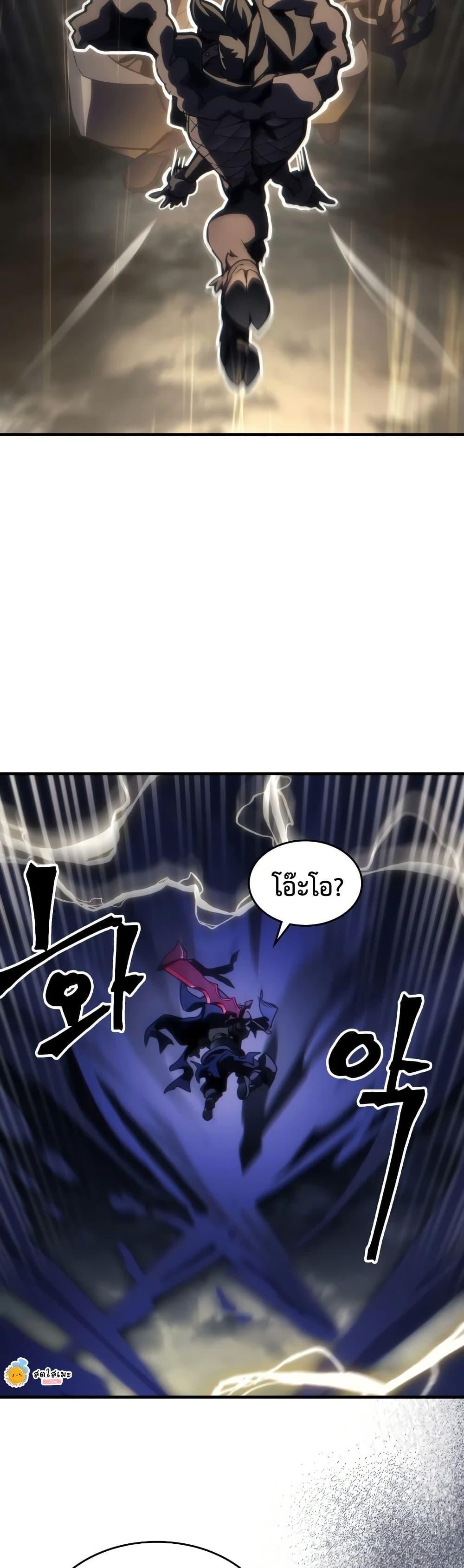 Manga-lc-com อ่านมังงะ อ่านการ์ตูน ออนไลน์ ฟรี Mr Devourer, Please Act Like a Final Boss ตอนที่ 1 2 3 4 5 6 7 8 9 10 11 12 13 14 ฟรี ไม่มีโฆษณา Manga-lc - อ่าน มังงะ อ่าน การ์ตูน ออนไลน์ อ่านมังงะ ฟรี