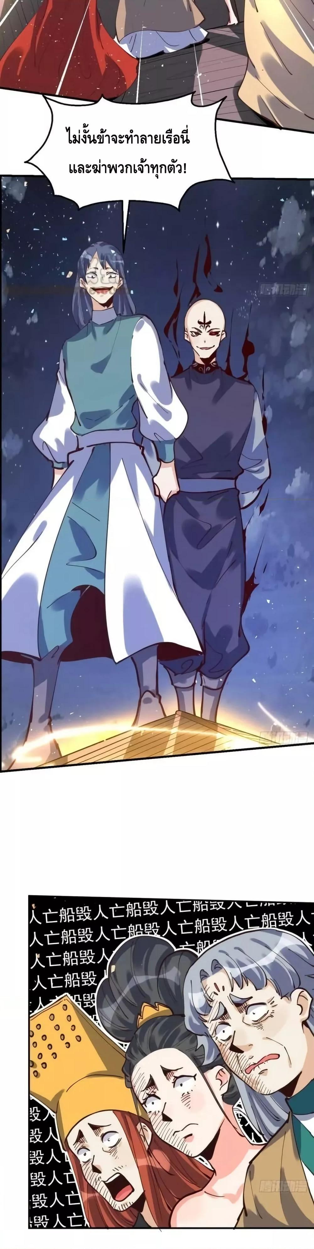 Manga-lc-com อ่านมังงะ อ่านการ์ตูน ออนไลน์ ฟรี ItTurnsOutTh ตอนที่ 1 2 3 4 5 6 7 8 9 10 11 12 13 14 ฟรี ไม่มีโฆษณา Manga-lc - อ่าน มังงะ อ่าน การ์ตูน ออนไลน์ อ่านมังงะ ฟรี