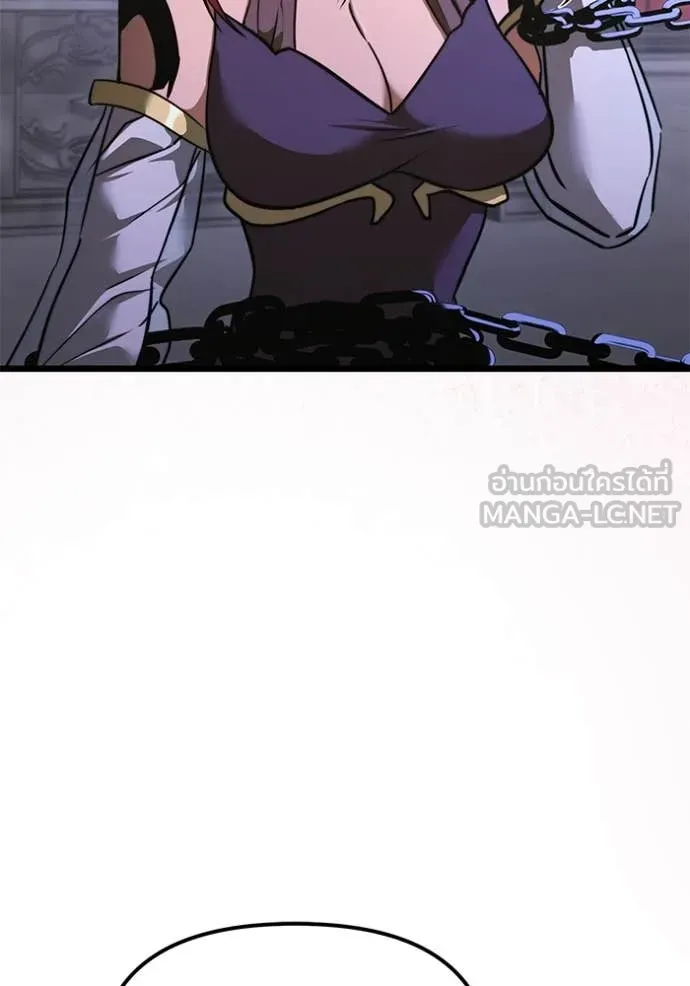 อัศวินดำล่าท้าเวลา ตอนที่ 106 รูปที่ 180