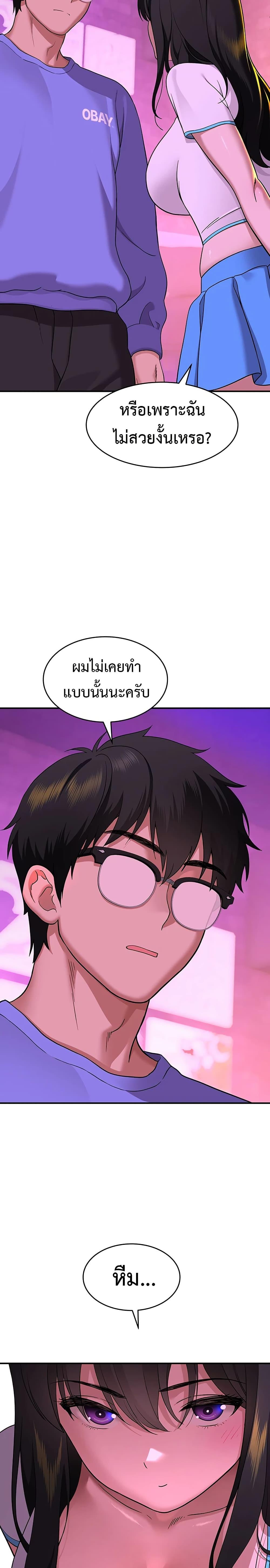Doujin-Lc- อ่าน โดจิน มังฮวา เกาหลี ญี่ปุ่น จีน แปลไทย A Quiet Cat ตอนที่ 1 2 3 4 5 6 7 8 9 10 11 12 13 14 ฟรี ไม่มีโฆษณา อ่าน โดจิน Manhwa เกาหลี ญี่ปุ่น จีน เรามีครบ คัดมาให้เน้นๆ โดจิน 18+ รับประกันความฟินโดย  Doujin Lc