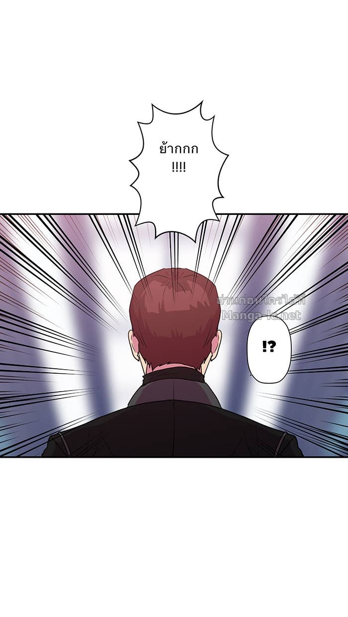 Doujin-Lc- อ่าน โดจิน มังฮวา เกาหลี ญี่ปุ่น จีน แปลไทย Take My Money รักนี้...มีเปย์ ตอนที่ 1 2 3 4 5 6 7 8 9 10 11 12 13 14 ฟรี ไม่มีโฆษณา อ่าน โดจิน Manhwa เกาหลี ญี่ปุ่น จีน เรามีครบ คัดมาให้เน้นๆ โดจิน 18+ รับประกันความฟินโดย Doujin Lc